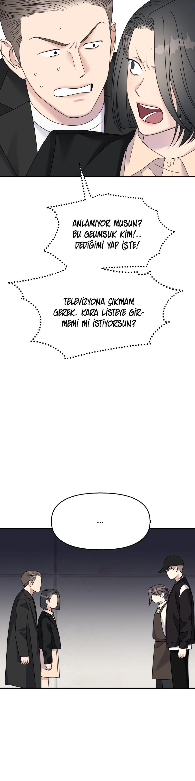 14-cm2xdfr0s0001tt82570od8ls