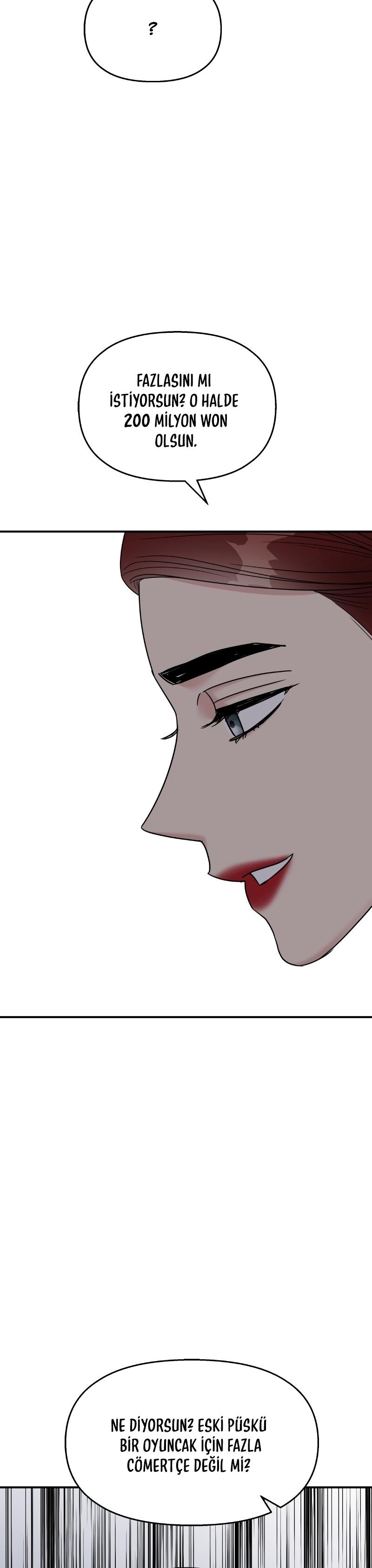 41-cm2xdfr0s0001tt82570od8ls