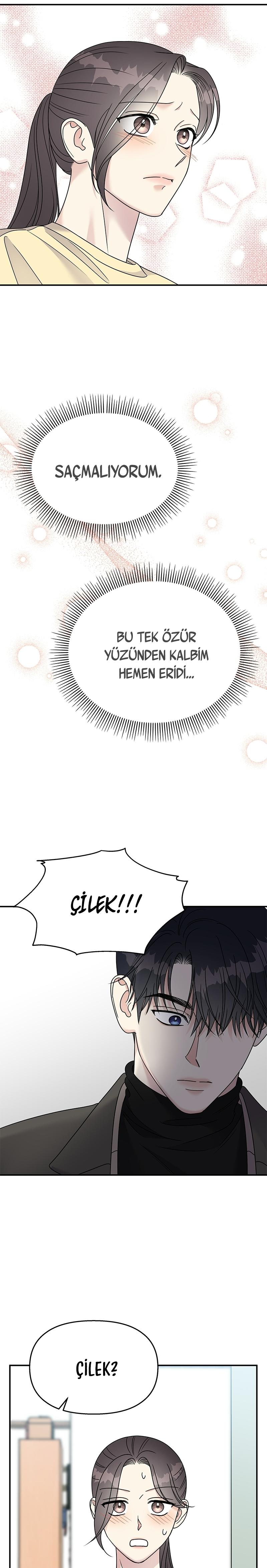 14-cm2xdfr0s0001tt82570od8ls