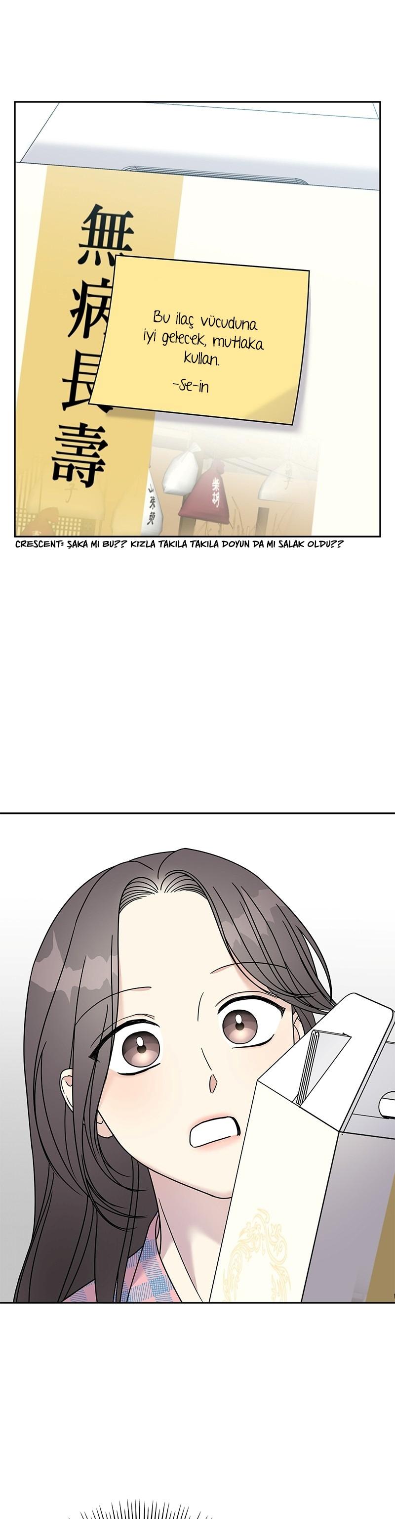 13-cm2xdfr0s0001tt82570od8ls