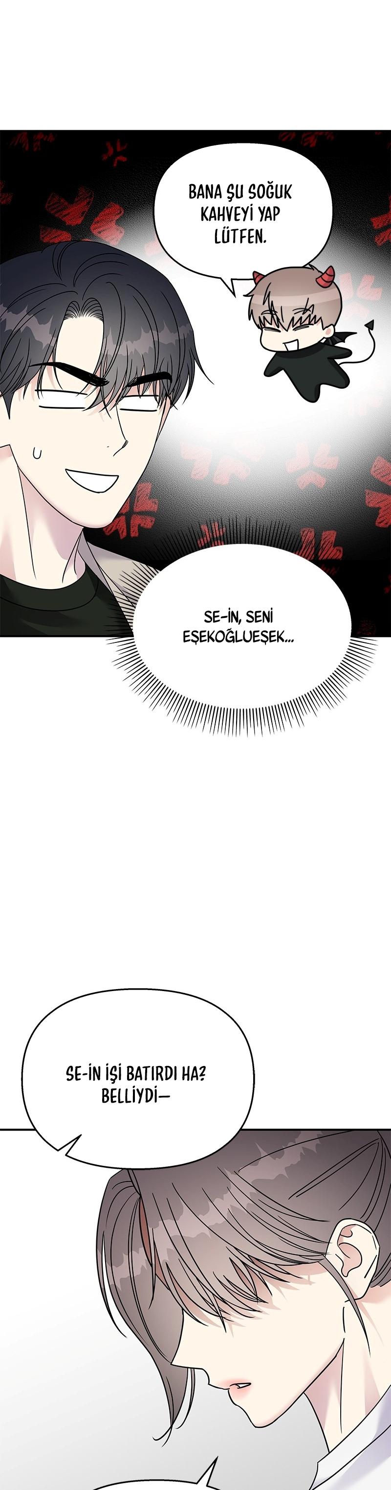 44-cm2xdfr0s0001tt82570od8ls