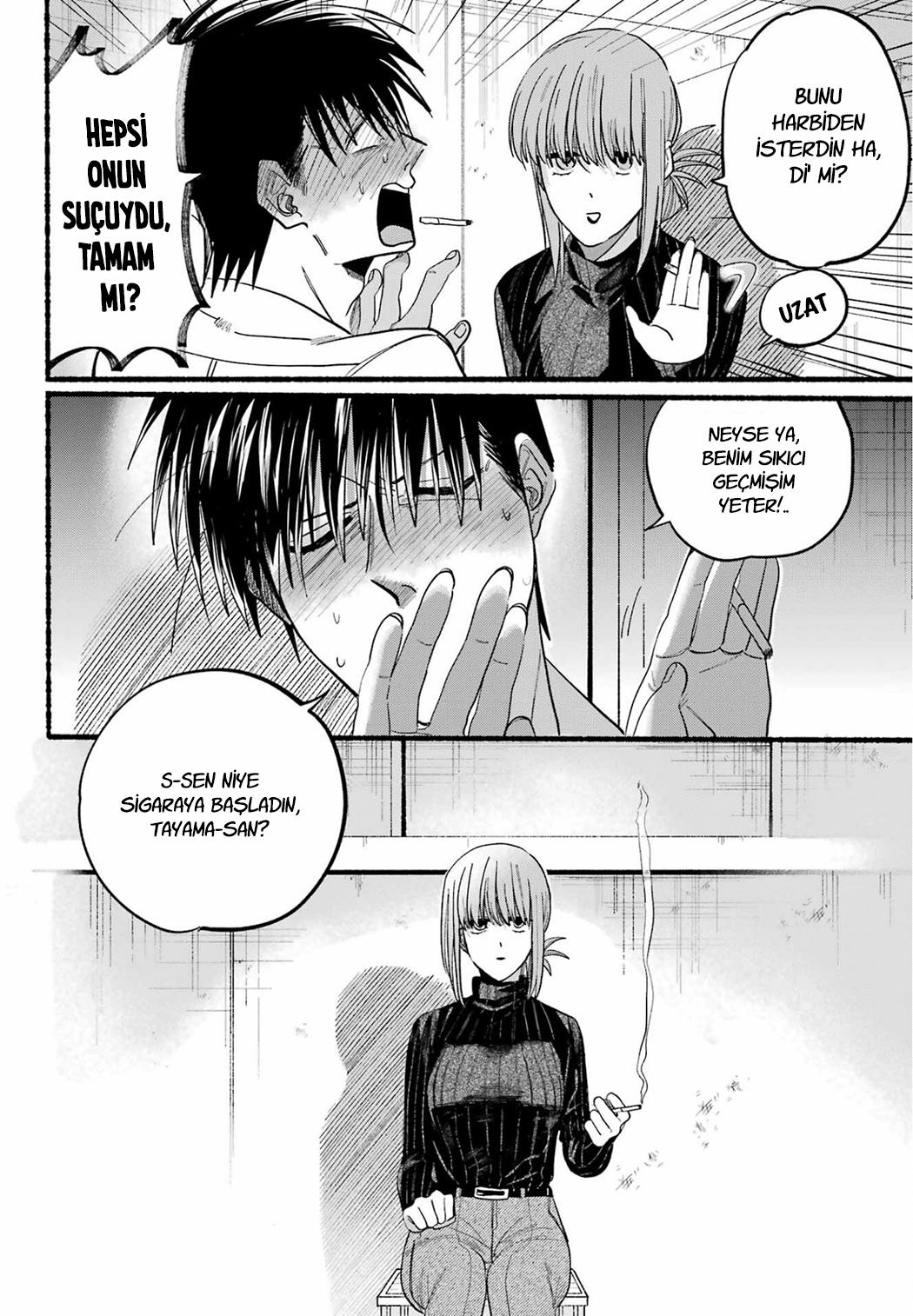 13-cm2rk5cgq0000q6obnukp4wev