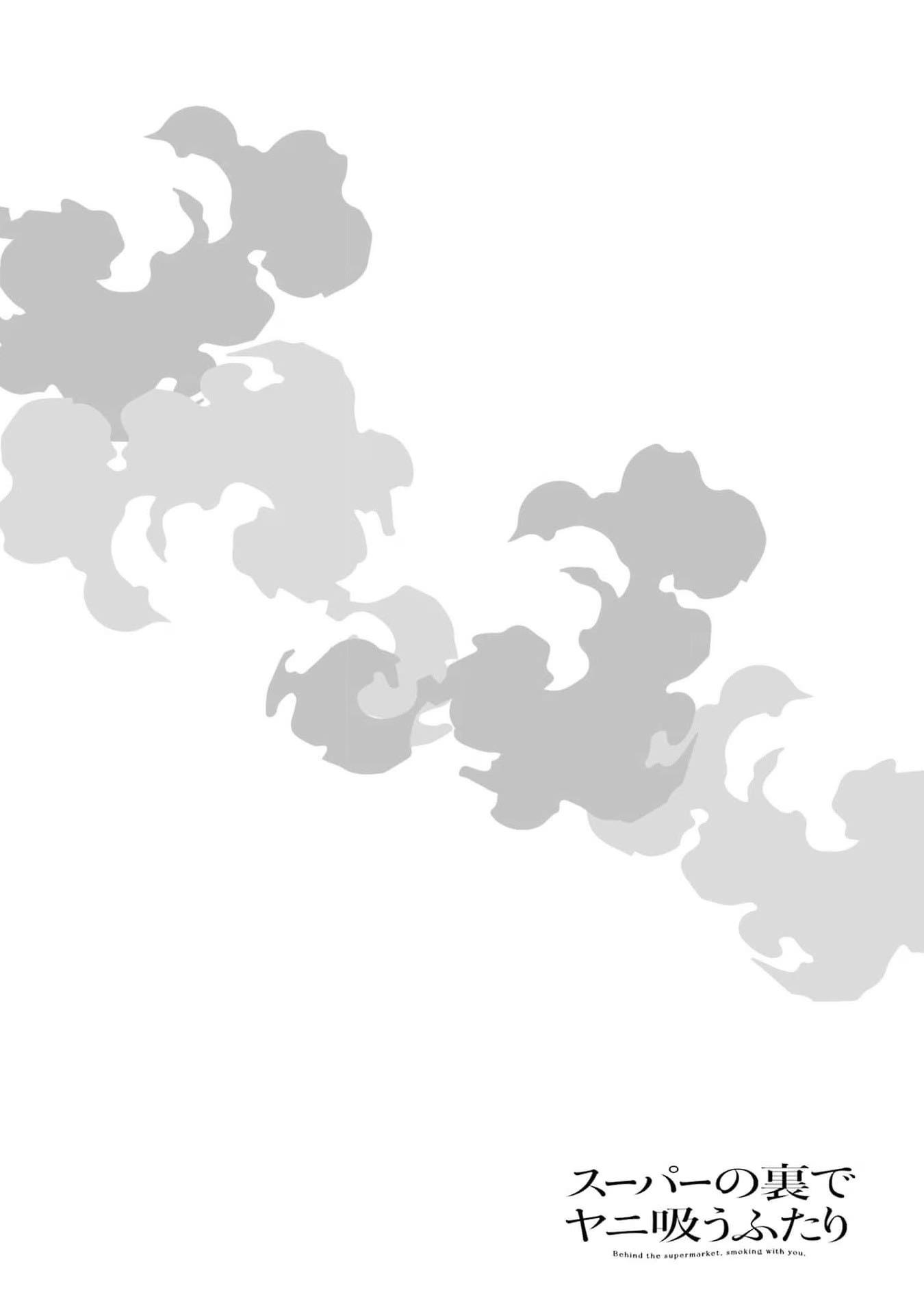 34-cm2rk5cgq0000q6obnukp4wev