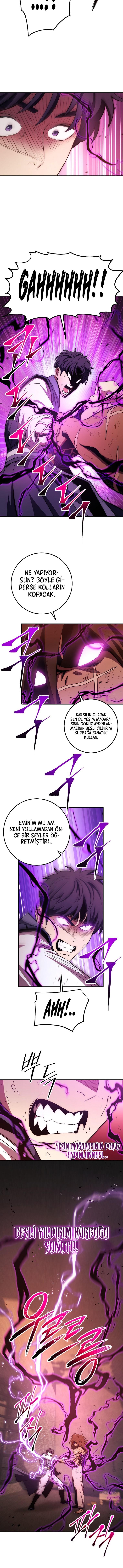 11-cm2xdfr0s0001tt82570od8ls
