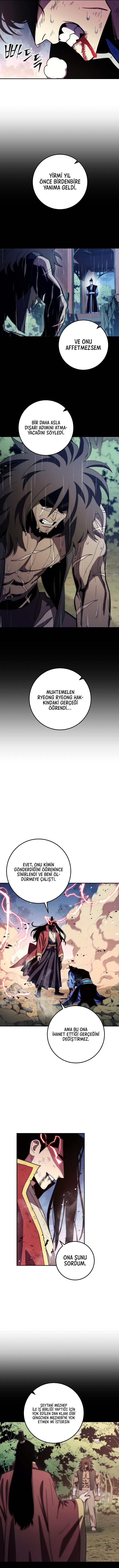 12-cm2xdfr0s0001tt82570od8ls