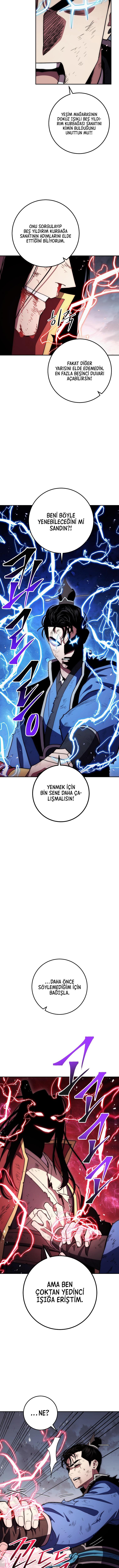 8-cm2xdfr0s0001tt82570od8ls