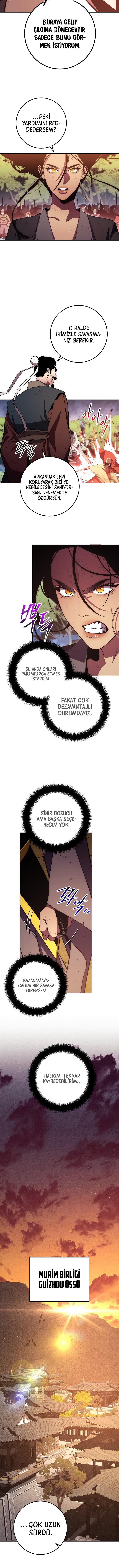 13-cm2xdfr0s0001tt82570od8ls