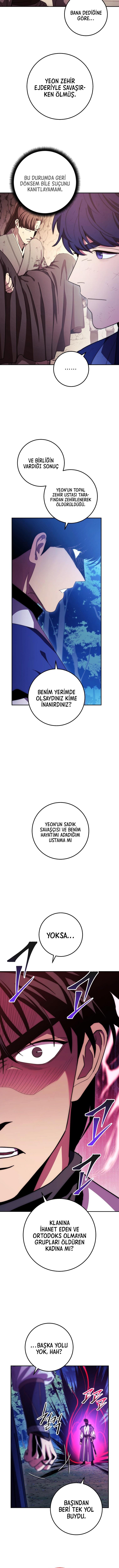 8-cm2xdfr0s0001tt82570od8ls