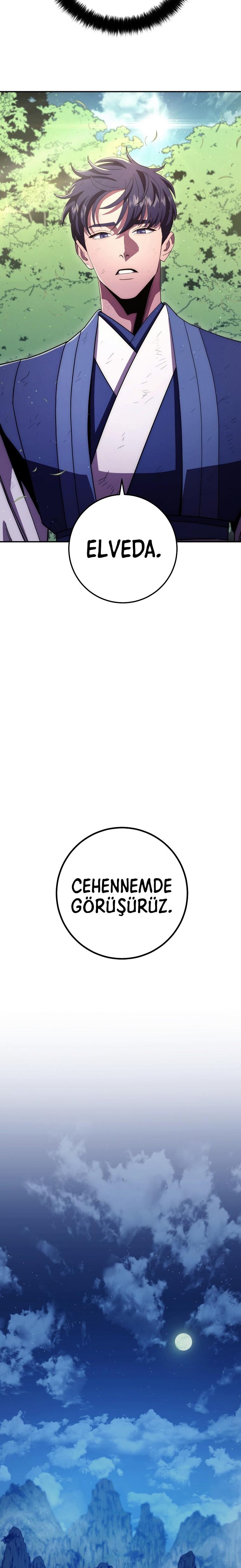 24-cm2xdfr0s0001tt82570od8ls