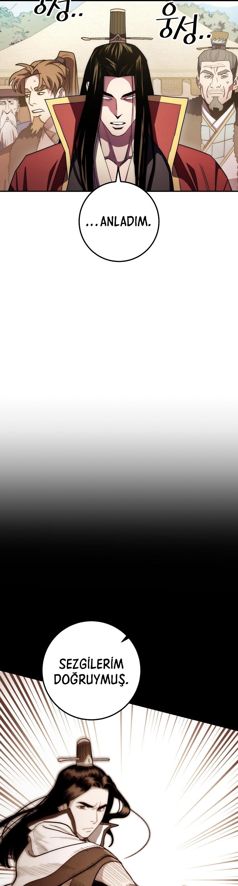 36-cm2xdfr0s0001tt82570od8ls