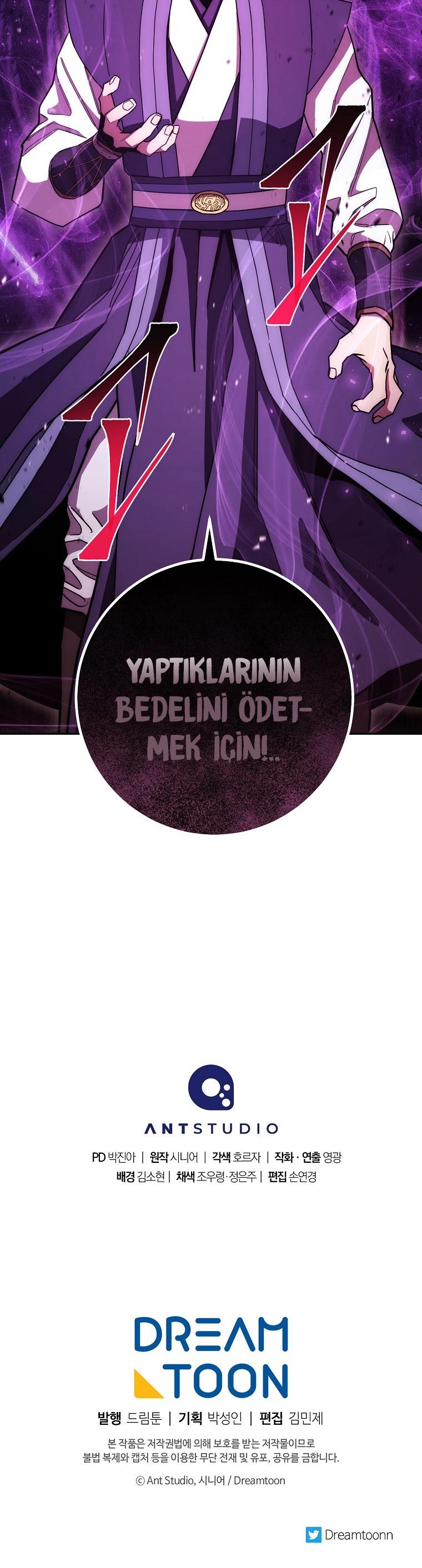 41-cm2xdfr0s0001tt82570od8ls