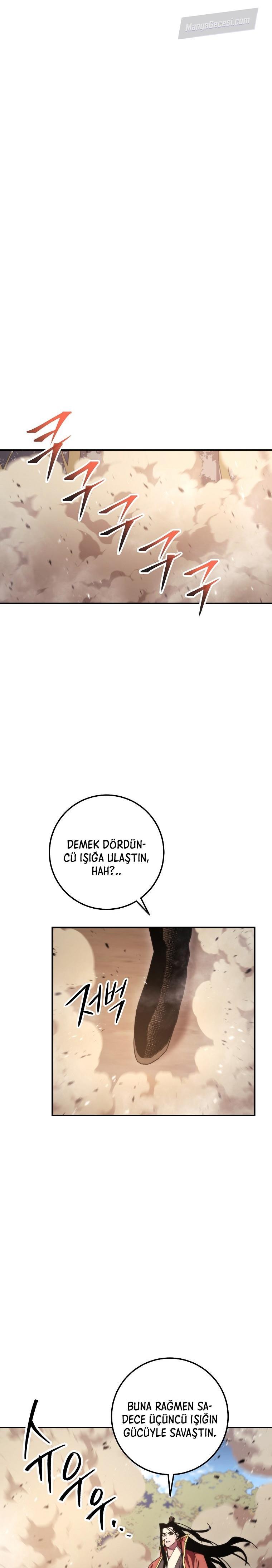 24-cm2xdfr0s0001tt82570od8ls