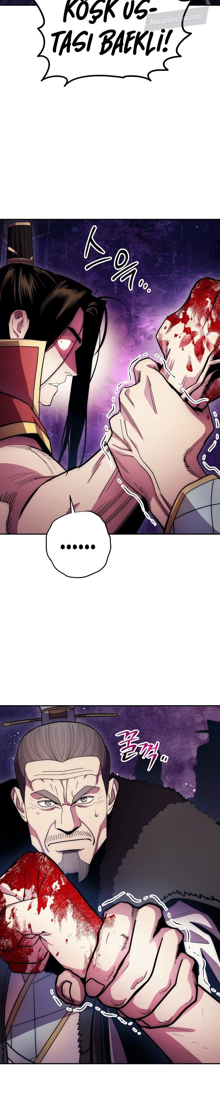 12-cm2xdfr0s0001tt82570od8ls