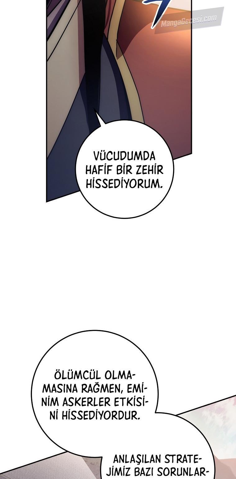 33-cm2xdfr0s0001tt82570od8ls