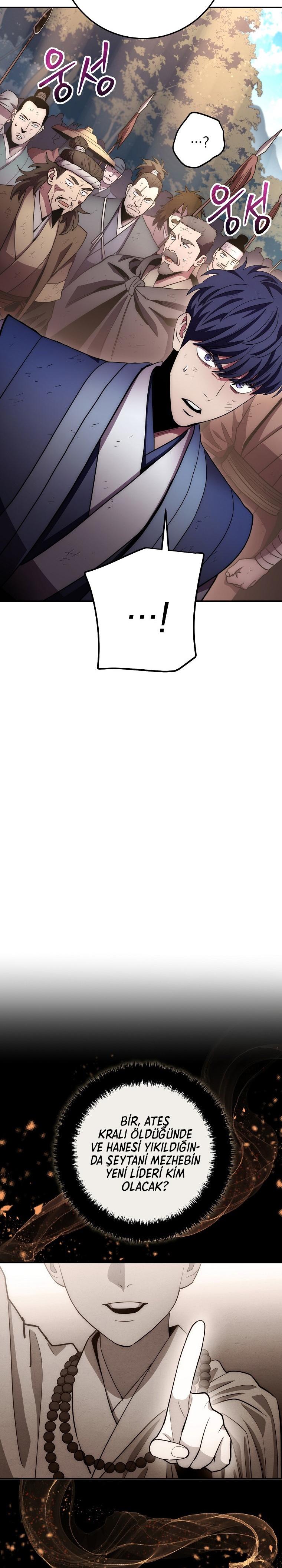 11-cm2xdfr0s0001tt82570od8ls