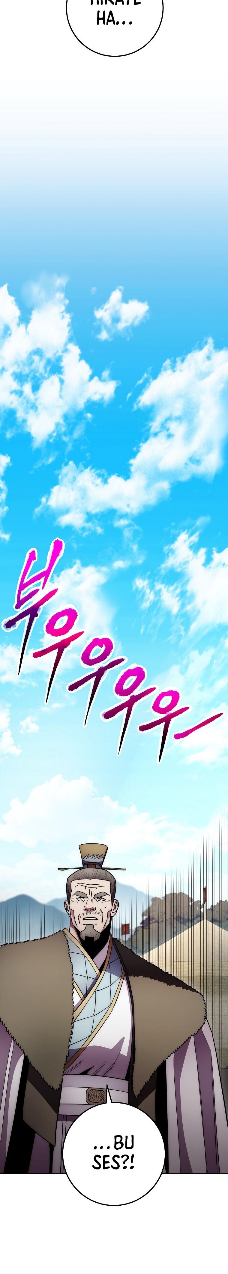 24-cm2xdfr0s0001tt82570od8ls