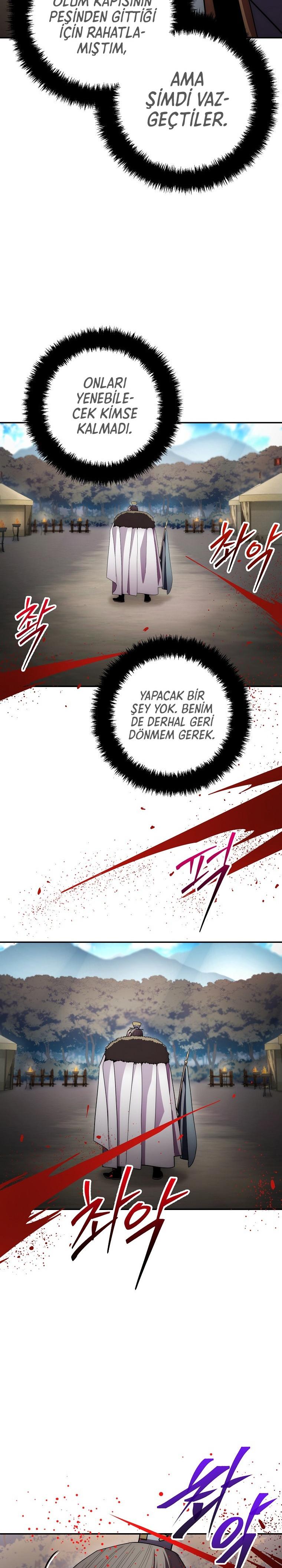 26-cm2xdfr0s0001tt82570od8ls