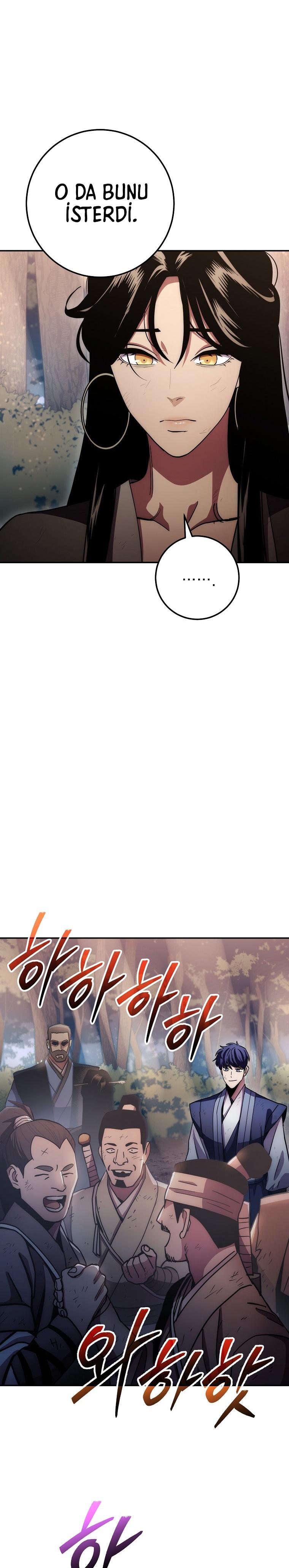 43-cm2xdfr0s0001tt82570od8ls