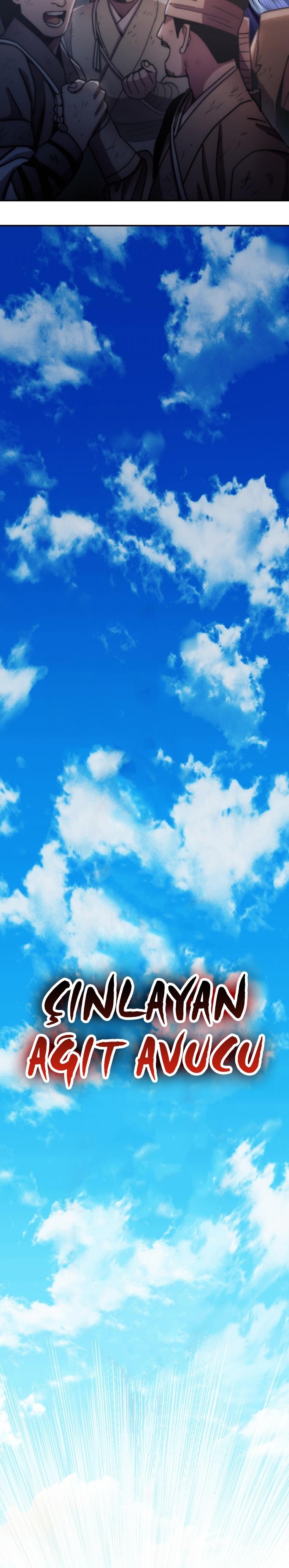 48-cm2xdfr0s0001tt82570od8ls