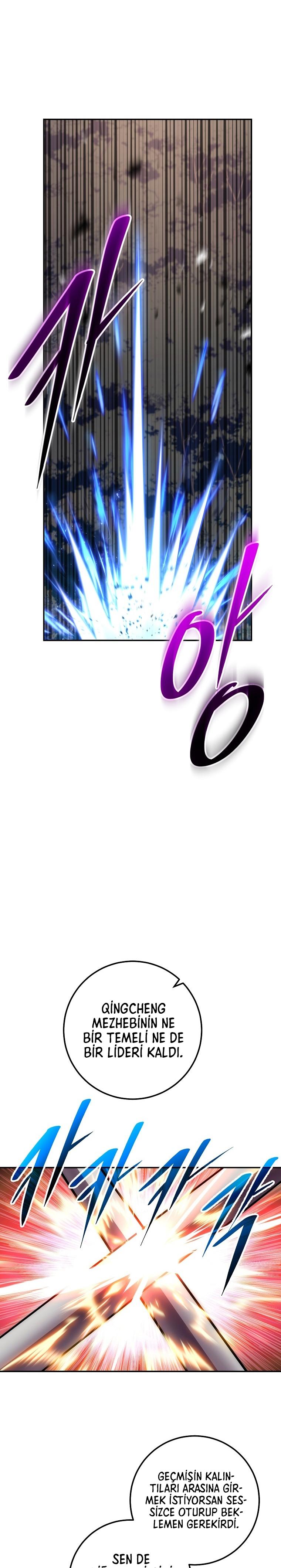 13-cm2xdfr0s0001tt82570od8ls