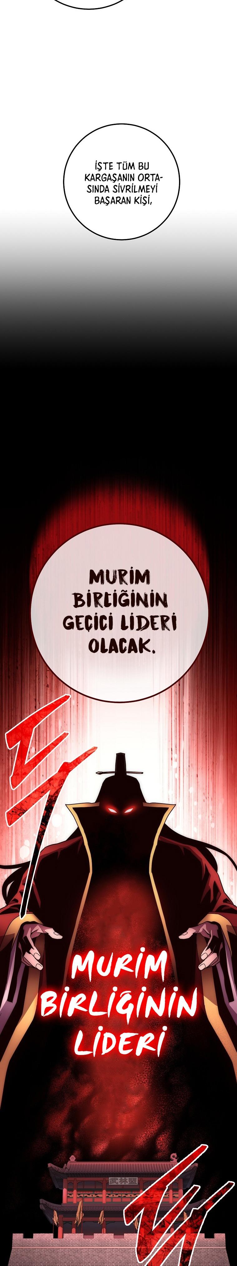 27-cm2xdfr0s0001tt82570od8ls