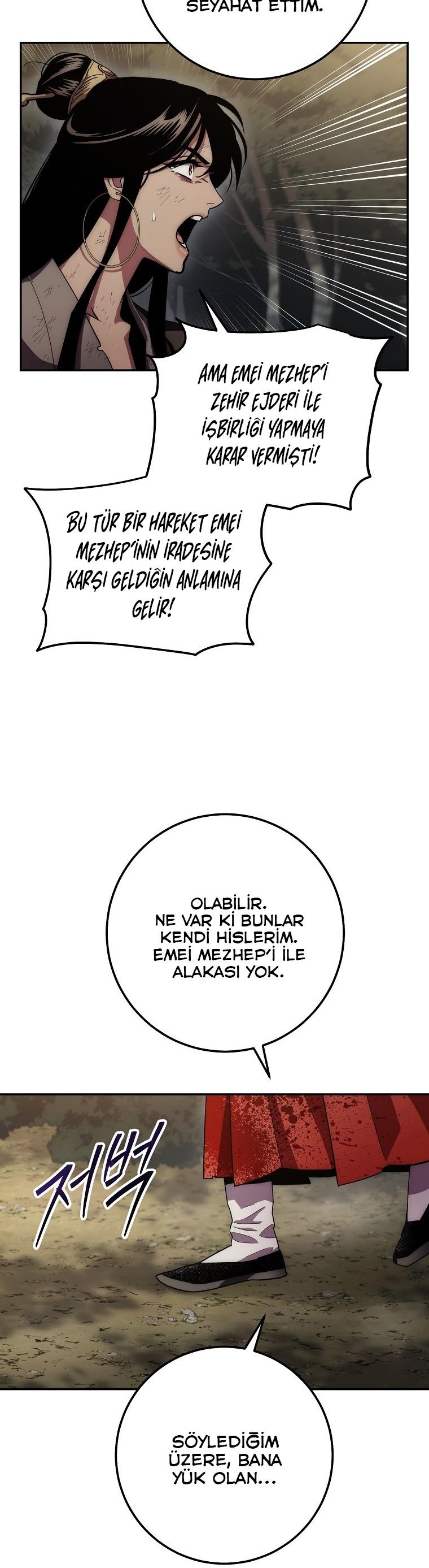 4-cm2xdfr0s0001tt82570od8ls