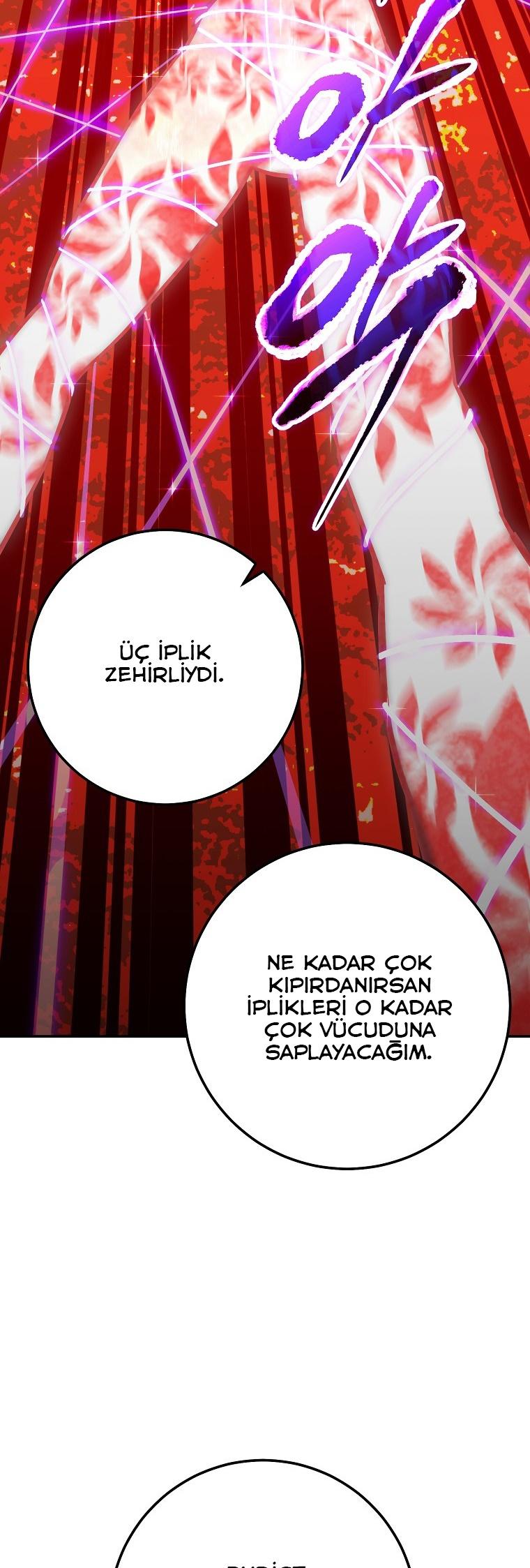13-cm2xdfr0s0001tt82570od8ls