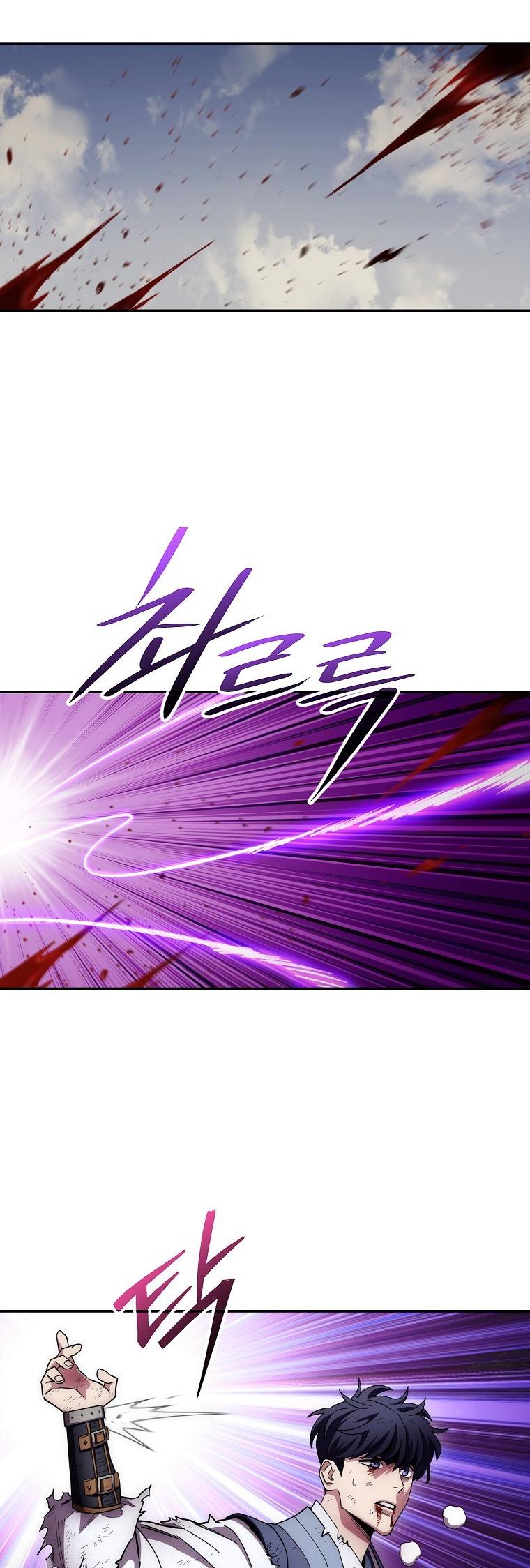 22-cm2xdfr0s0001tt82570od8ls