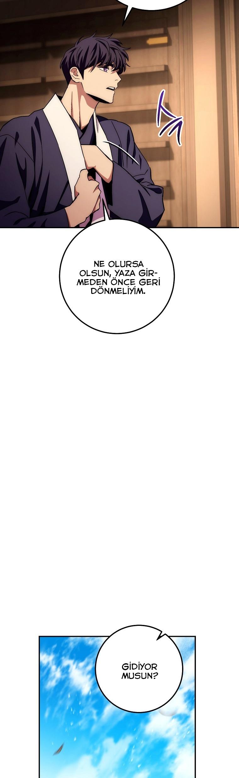 41-cm2xdfr0s0001tt82570od8ls