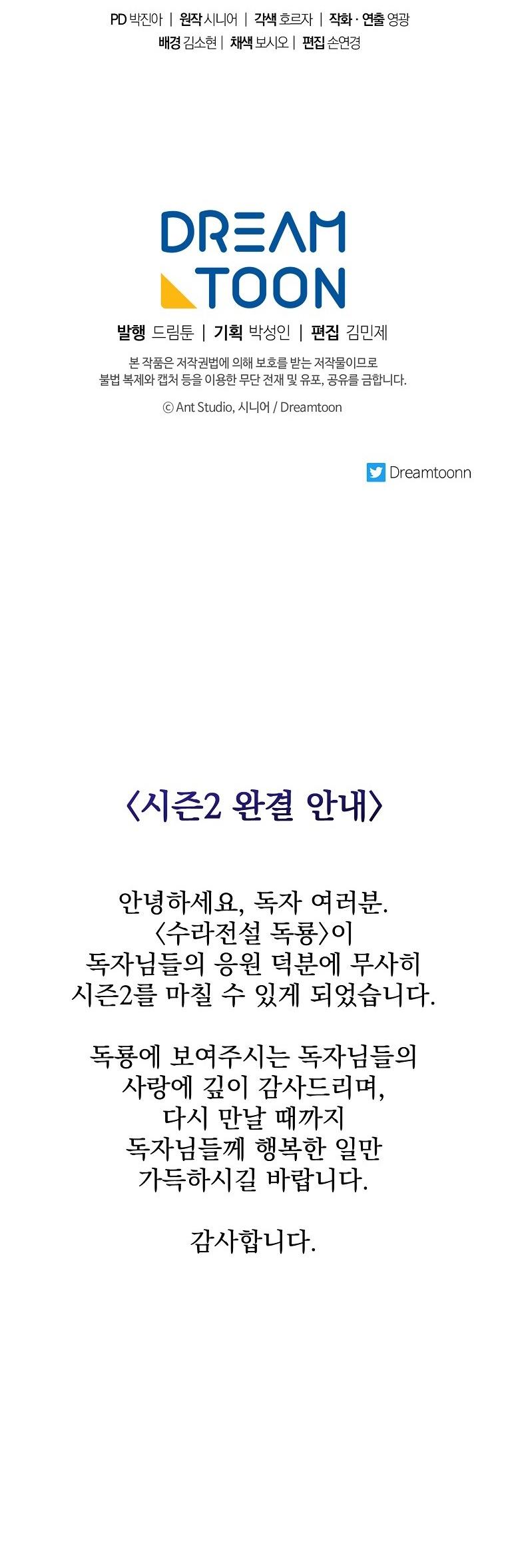 81-cm2xdfr0s0001tt82570od8ls