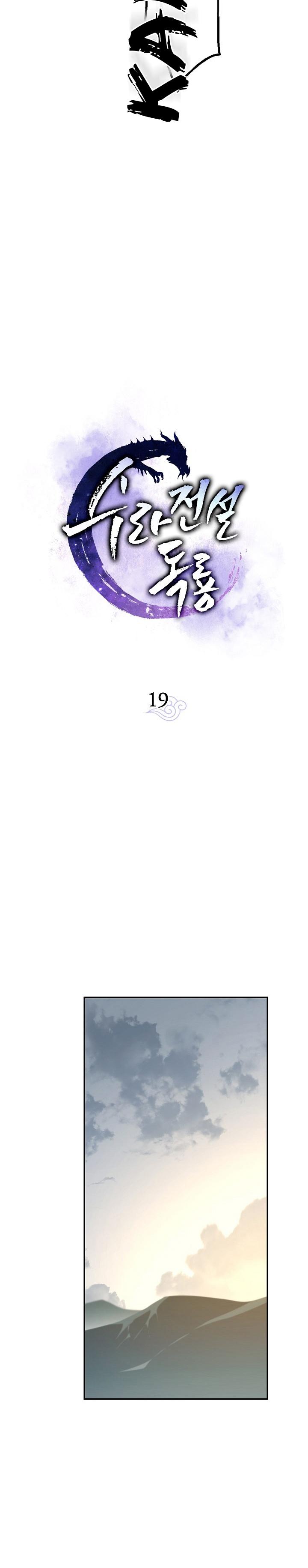 10-cm2xdfr0s0001tt82570od8ls