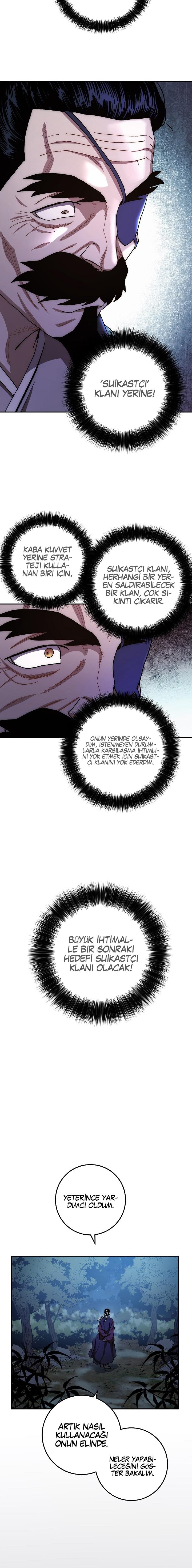 10-cm2xdfr0s0001tt82570od8ls