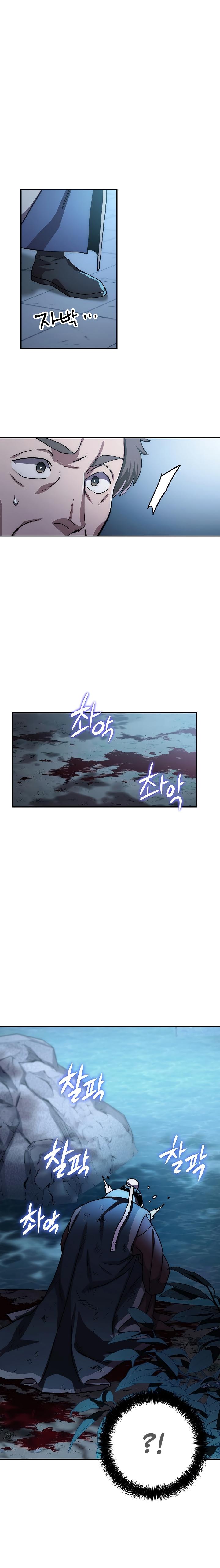 9-cm2xdfr0s0001tt82570od8ls