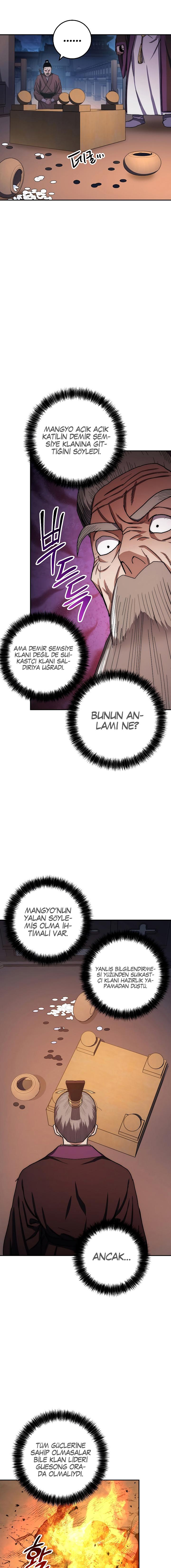 10-cm2xdfr0s0001tt82570od8ls