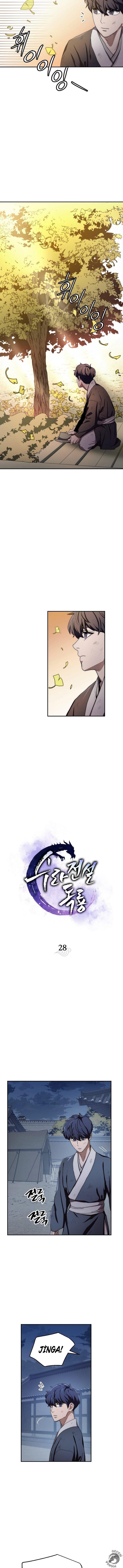 5-cm2xdfr0s0001tt82570od8ls