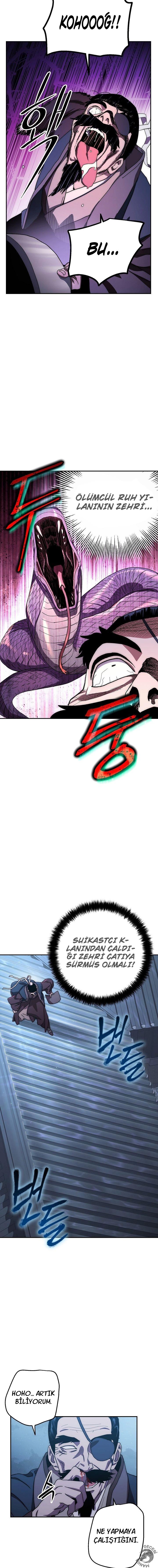 12-cm2xdfr0s0001tt82570od8ls