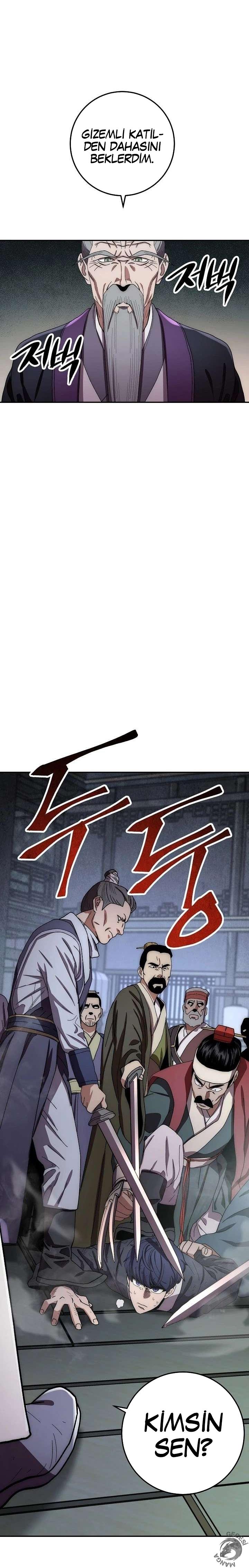 29-cm2xdfr0s0001tt82570od8ls