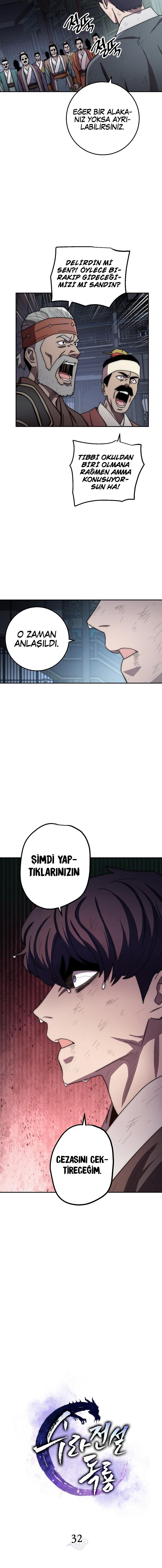 7-cm2xdfr0s0001tt82570od8ls