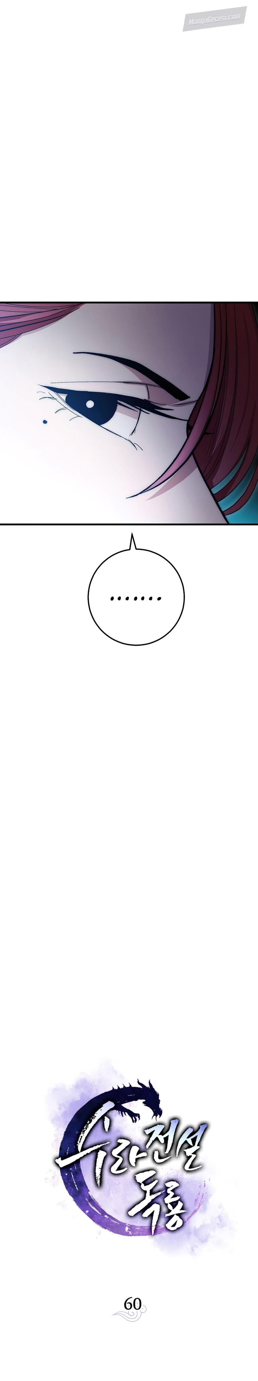 11-cm2xdfr0s0001tt82570od8ls