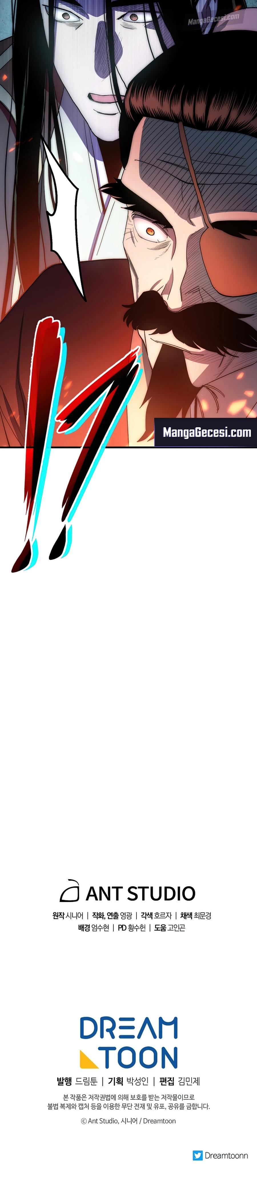 41-cm2xdfr0s0001tt82570od8ls