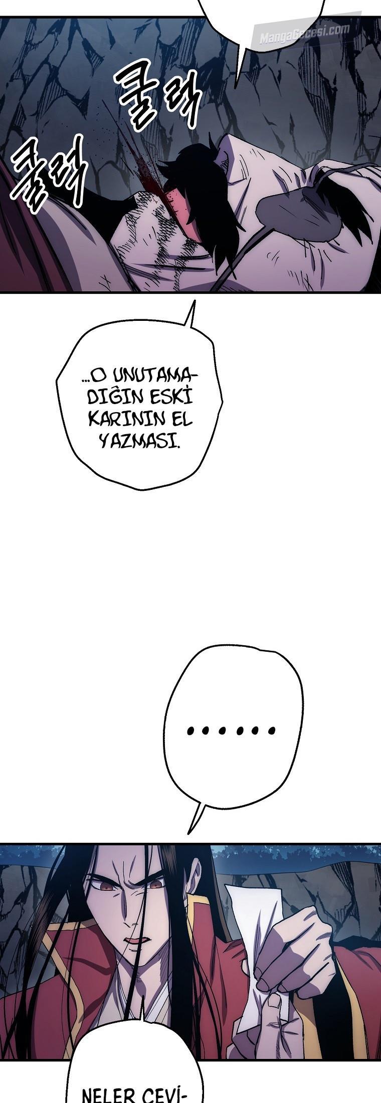 23-cm2xdfr0s0001tt82570od8ls