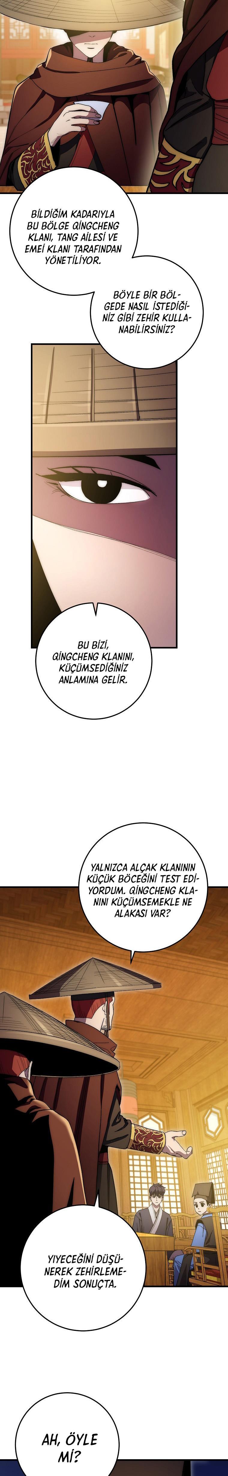 31-cm2xdfr0s0001tt82570od8ls