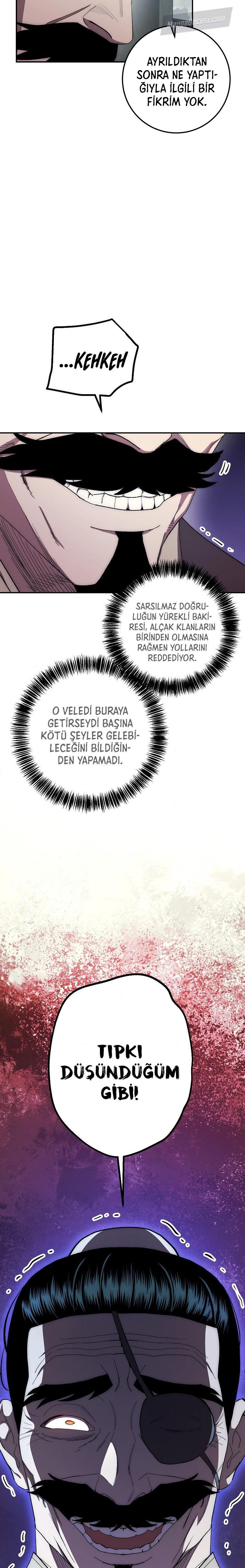 4-cm2xdfr0s0001tt82570od8ls