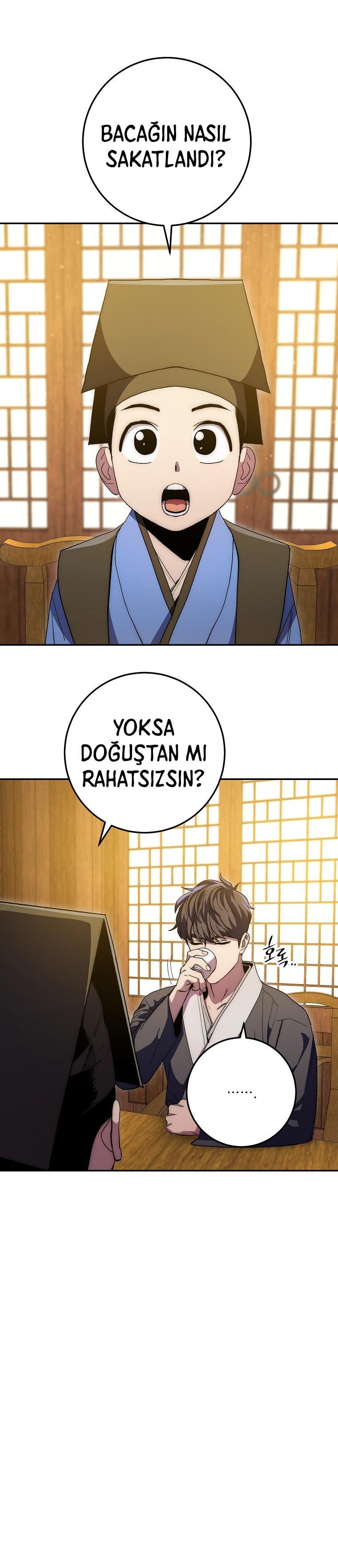 31-cm2xdfr0s0001tt82570od8ls