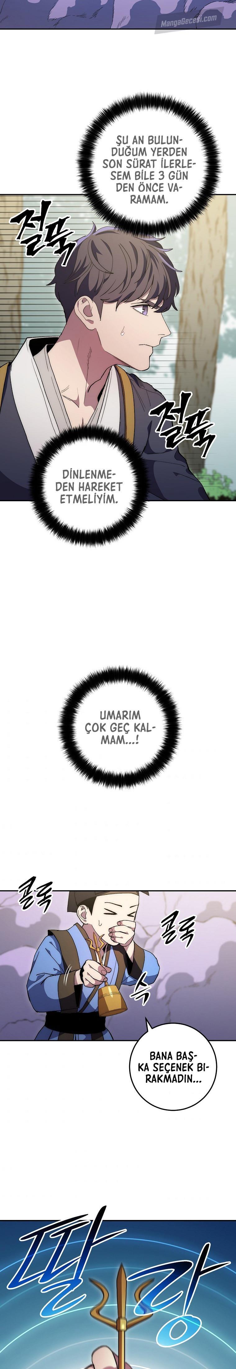 17-cm2xdfr0s0001tt82570od8ls