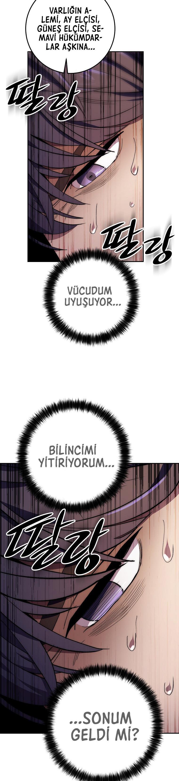 28-cm2xdfr0s0001tt82570od8ls