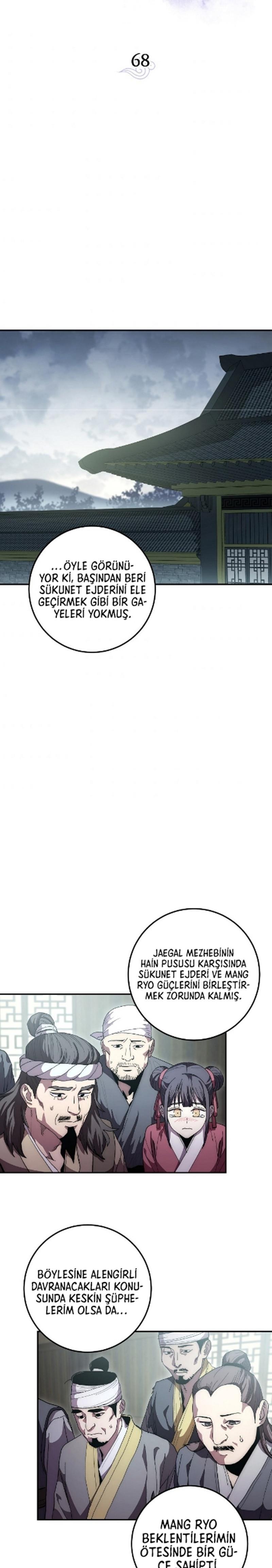 4-cm2xdfr0s0001tt82570od8ls