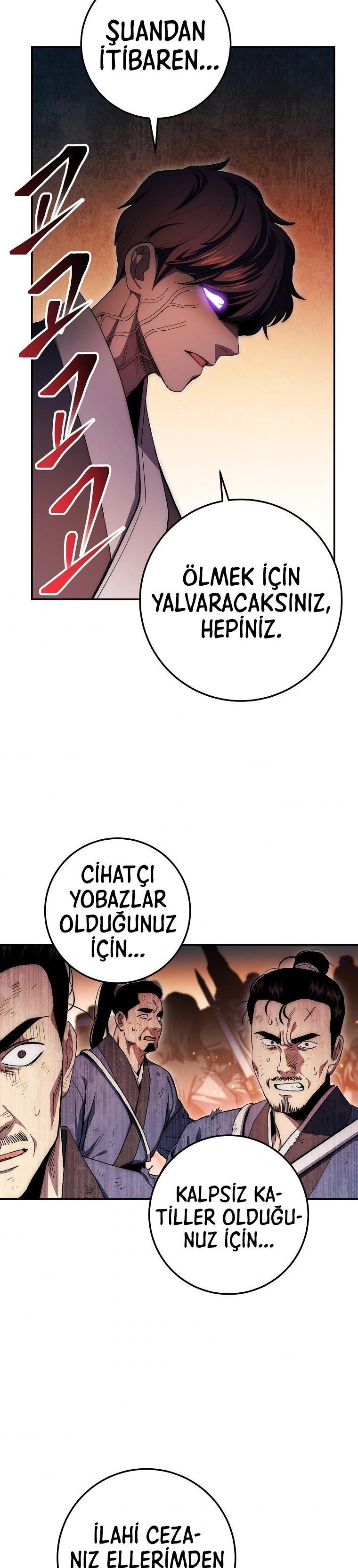 19-cm2xdfr0s0001tt82570od8ls