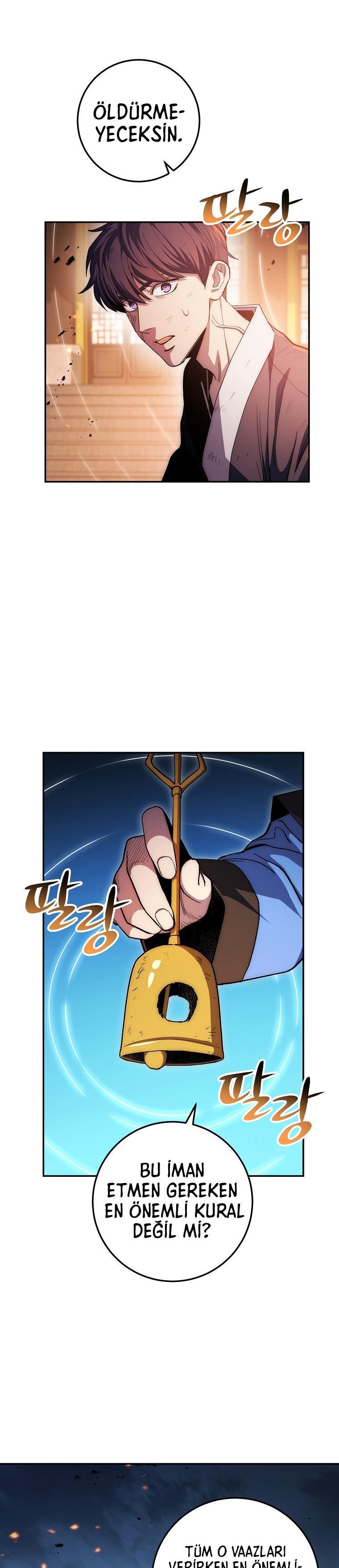 35-cm2xdfr0s0001tt82570od8ls