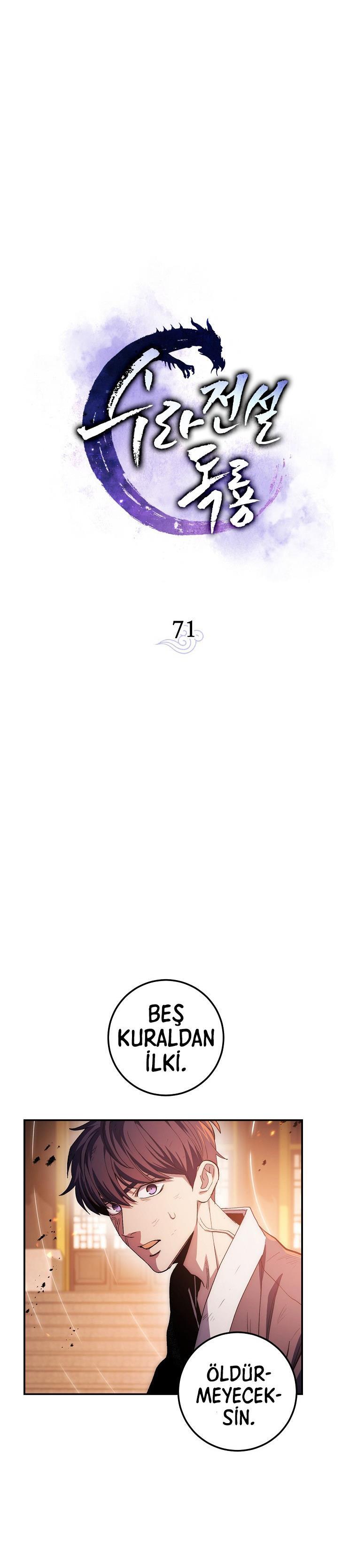 7-cm2xdfr0s0001tt82570od8ls